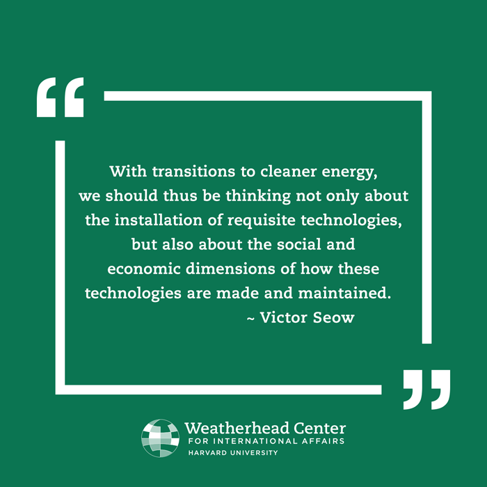 Victor Seow quotation from blog post