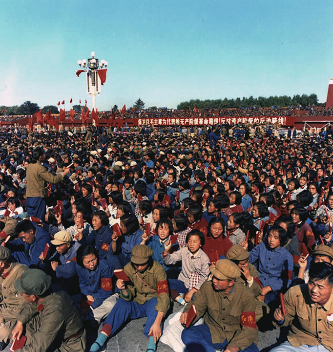 Red Guards in Tiananmen Square